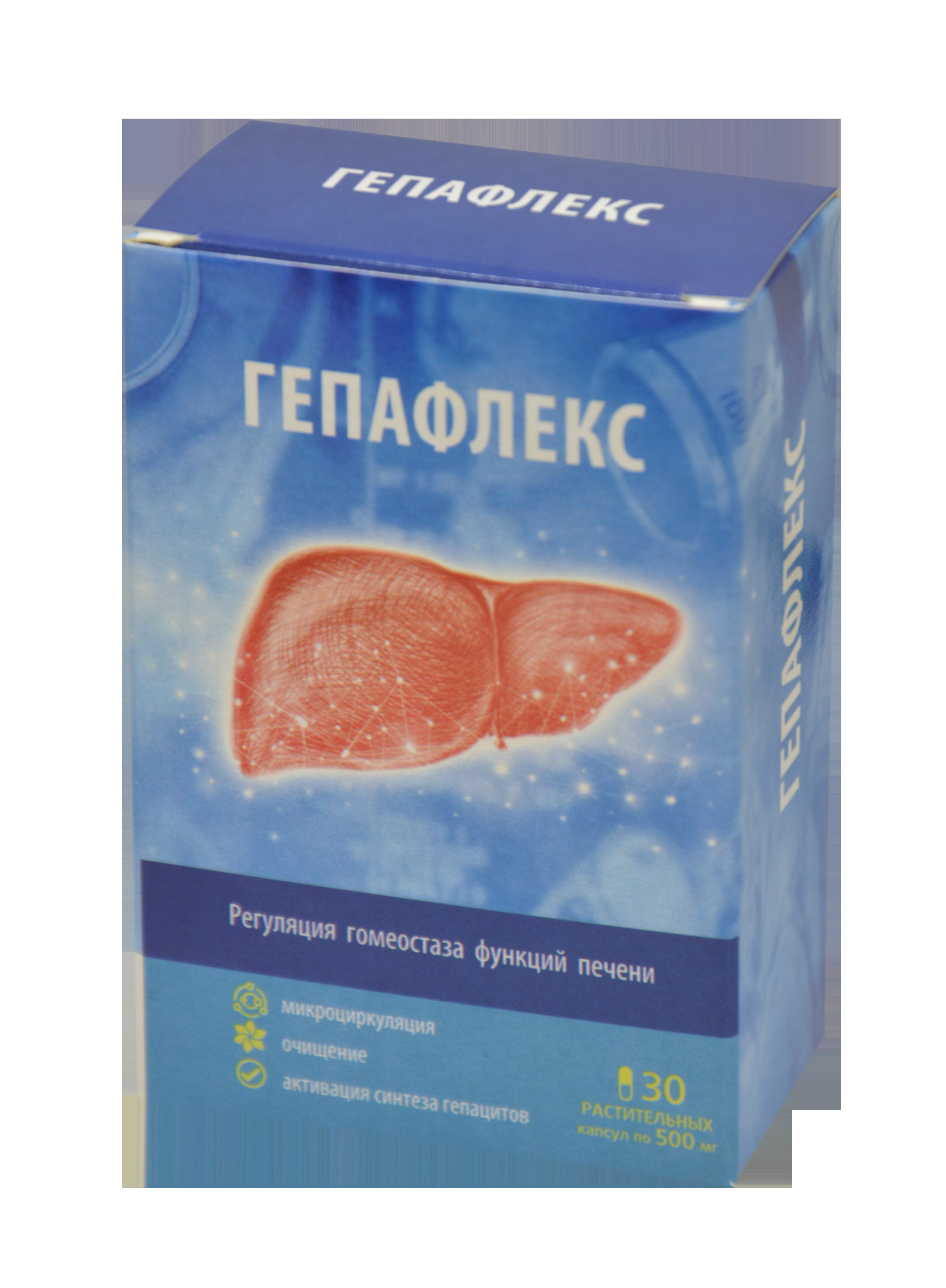 Гепафлекс купить в аптеке